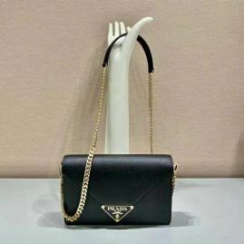 Picture of Prada Lady Handbags _SKUfw148126386fw